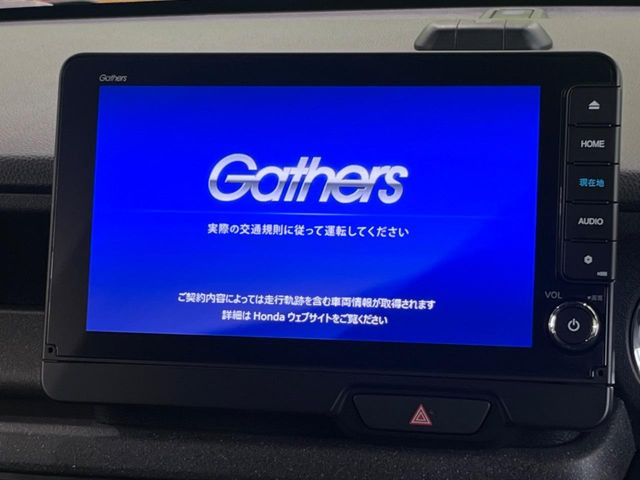 N-BOXカスタムターボ コーディネートスタイル 2トーン