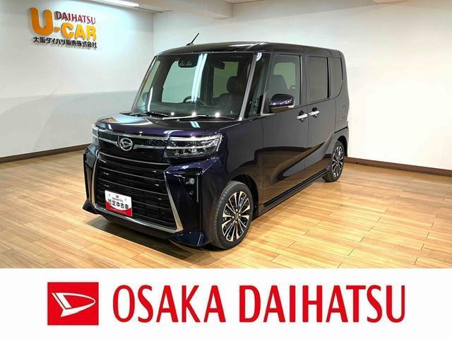 タントカスタムRS