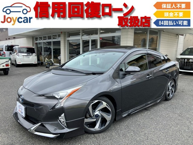 プリウス1.8 S