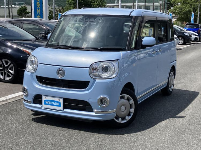ムーヴキャンバスG メイクアップ SAIII