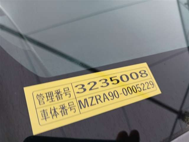 ノア2.0 X