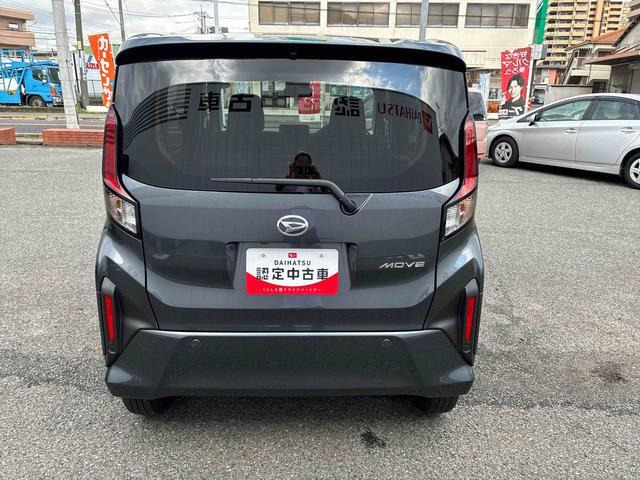 ムーヴG