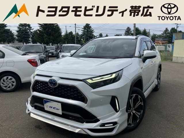 RAV42.5 プラグインハイブリッド Z E-Four 4WD