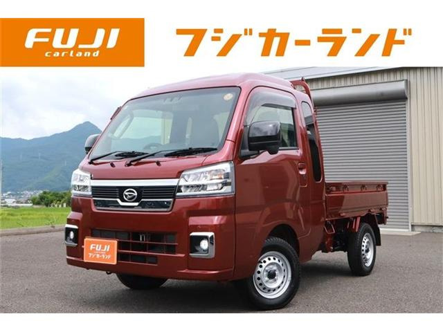 ハイゼットトラックジャンボ エクストラ 4WD