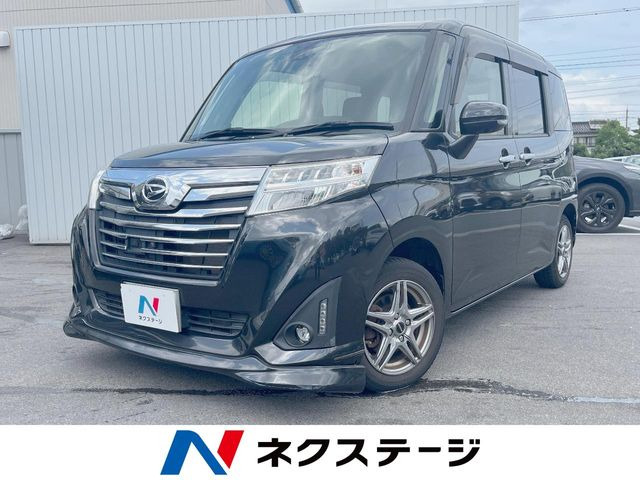トール1.0 G SAII