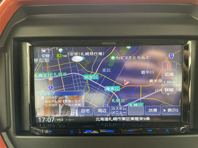 ハスラーハイブリッド(HYBRID) G