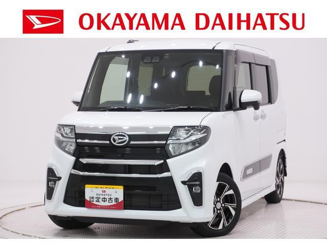 タントカスタムX スタイルセレクション