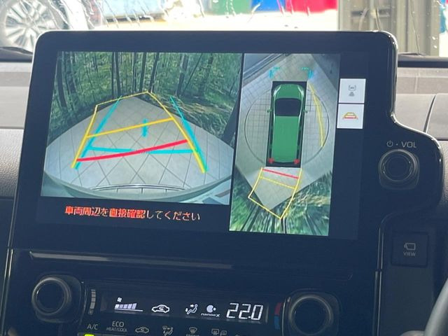 シエンタ1.5 G