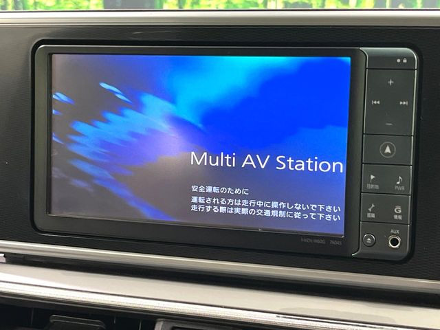 キャストスタイル G SAII