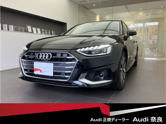 A4アバント40 TDI クワトロ アドバンスド 4WD