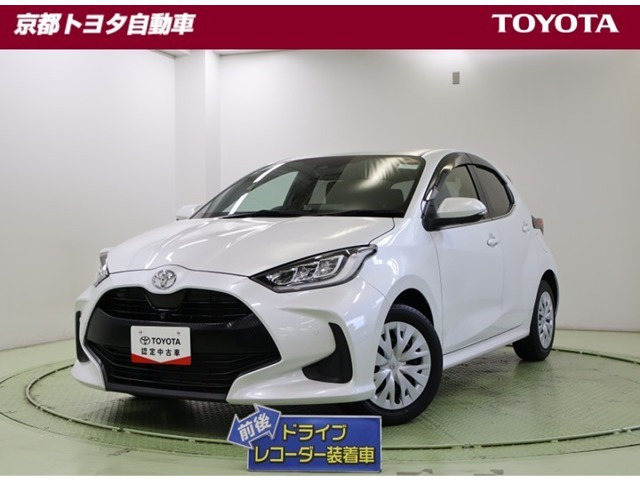 ヤリス1.5 Z
