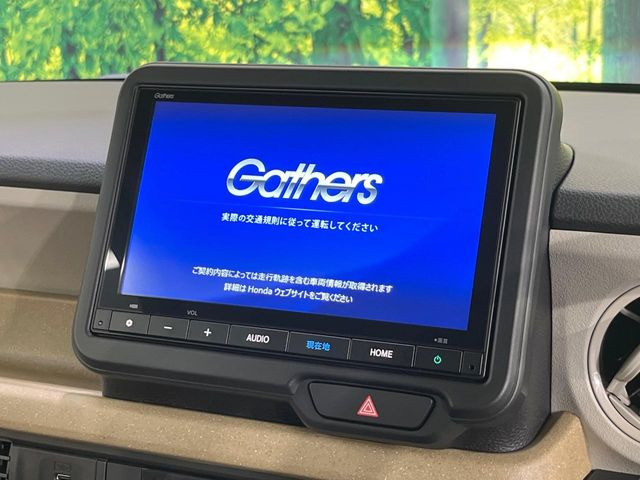 N-BOXファッションスタイル 2トーン