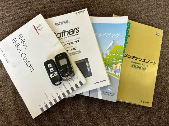 N-BOX