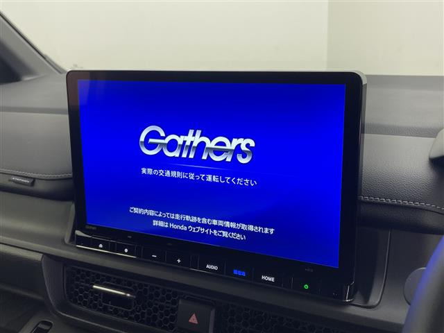 ステップワゴン2.0 e:HEV スパーダ