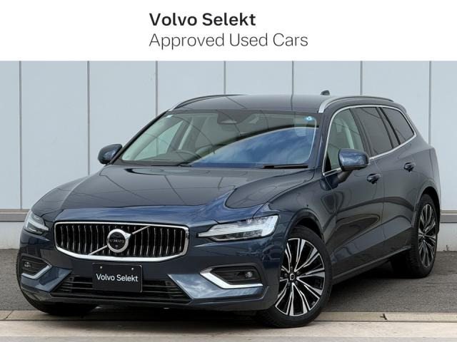 V60ウルトラ B4