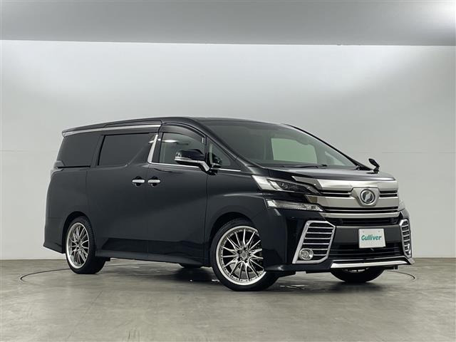 ヴェルファイア2.5 Z Gエディション