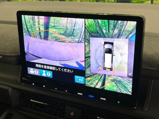 【マルチビューカメラシステム】専用のカメラにより、上から見下ろしたような視点で360度クルマの周囲を確認することができます☆死角部分も確認しやすく、狭い場所での切り返しや駐車もスムーズに行えます。