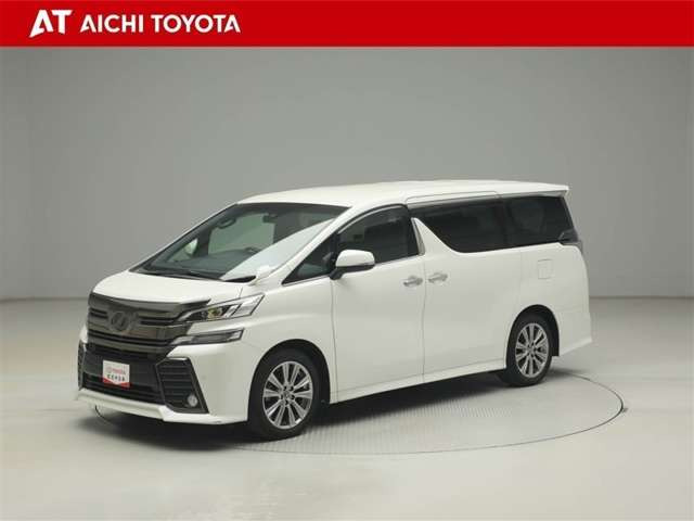 ヴェルファイア2.5 Z Aエディション ゴールデンアイズ