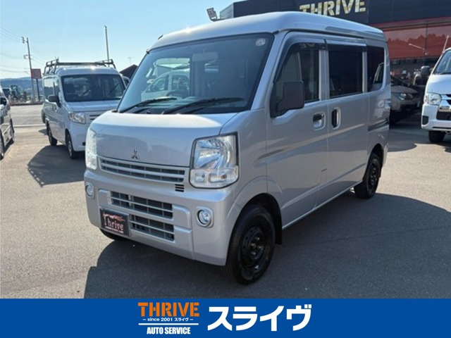 ミニキャブバンM ハイルーフ 4WD