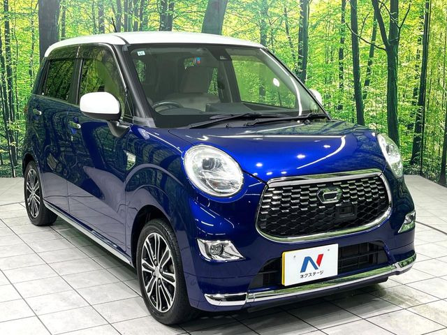 �������x�̃K���X�疌�ŝ����͂������A�㎿�ȃc���E����������B���O����_���J�����؂Ȉ��Ԃ�ی삵�A�F�����E�򉻂�h�~�B�u�e�X�v���b�V���R�[�g�v�A�u�e�v���~�b�T�R�[�g�v���炨�I�т��������܂��B