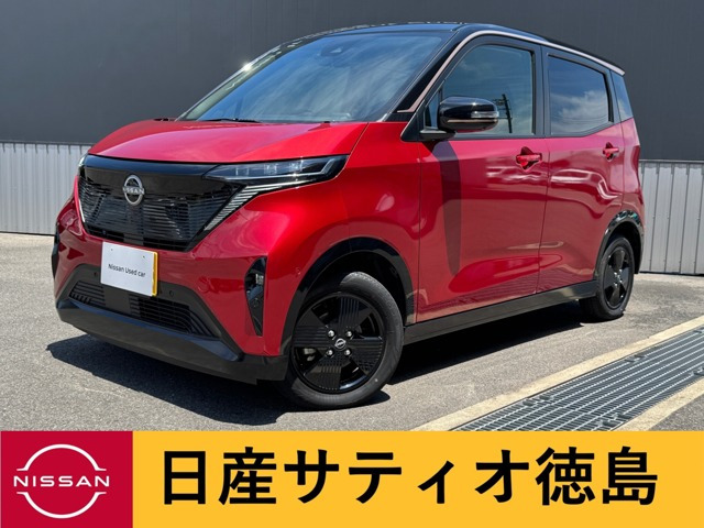 サクラX 90周年記念車