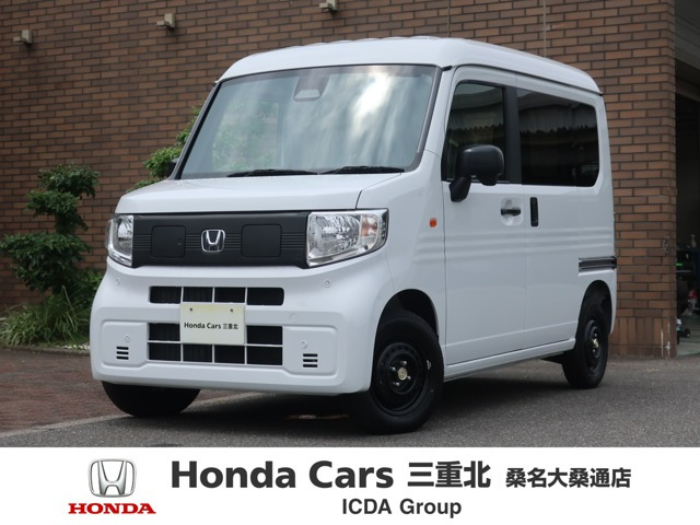 N-VAN e:e: L4
