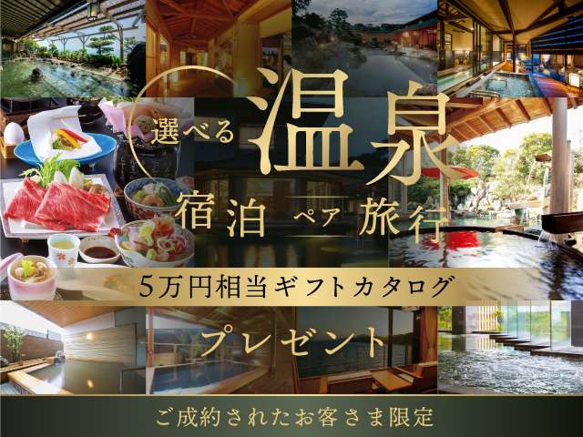 アルトワークス
