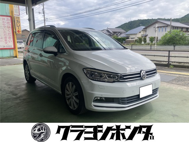 ゴルフトゥーランTSI ハイライン
