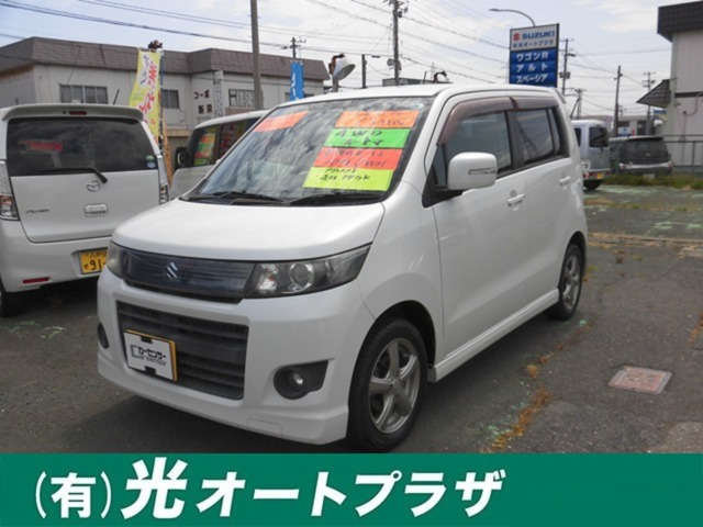 ワゴンRスティングレーリミテッド 4WD