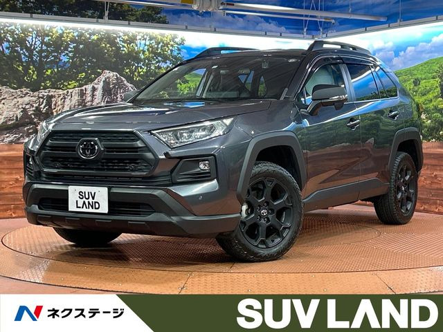 RAV42.0 アドベンチャー オフロードパッケージ II 4WD