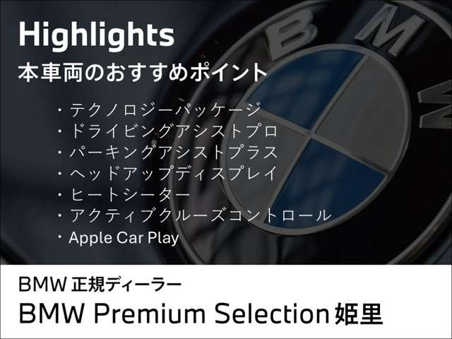 1シリーズ