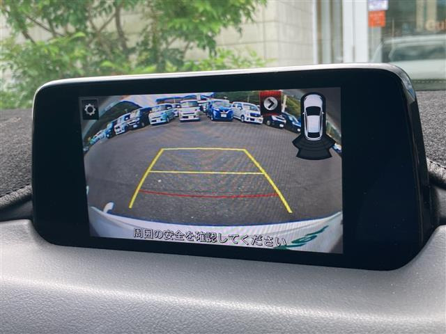 CX-52.2 XD プロアクティブ