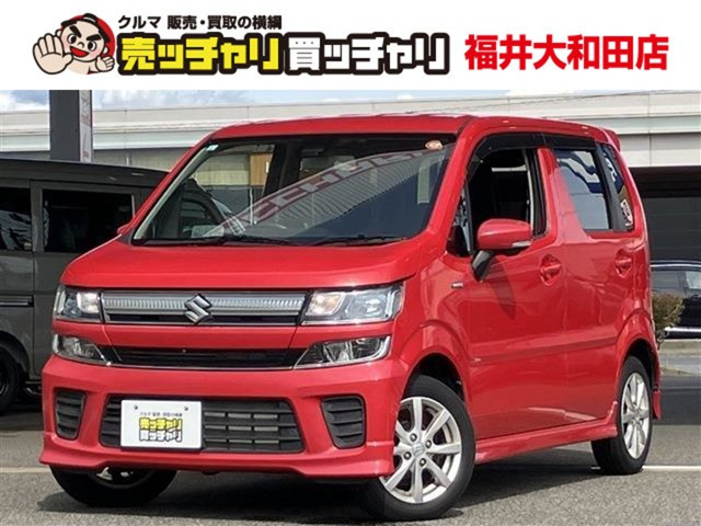 ワゴンRハイブリッド(HYBRID) FZ