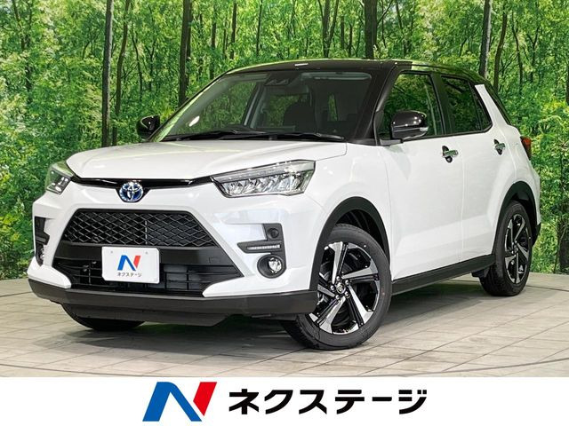 ライズ1.2 Z