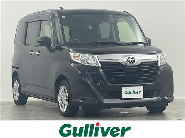 ルーミー1.0 G-T