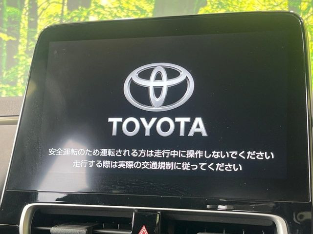 アクア1.5 Z