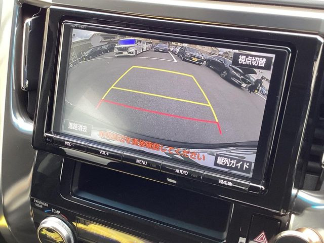 ヴェルファイア2.5 Z Aエディション ゴールデンアイズ