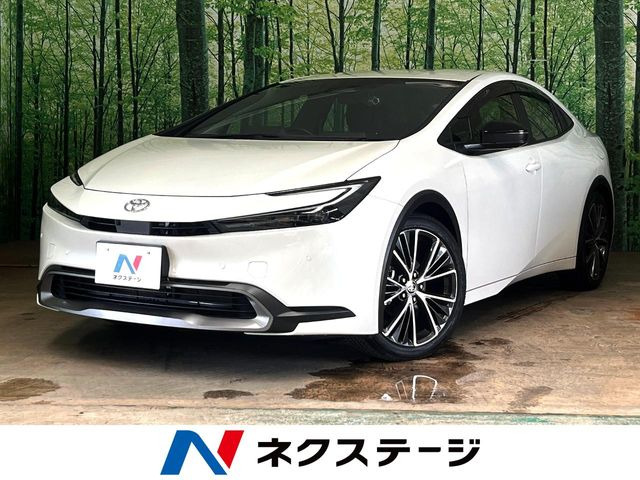 プリウス