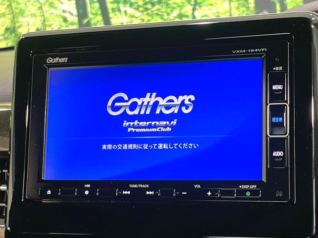 N-BOXカスタムG L ホンダセンシング