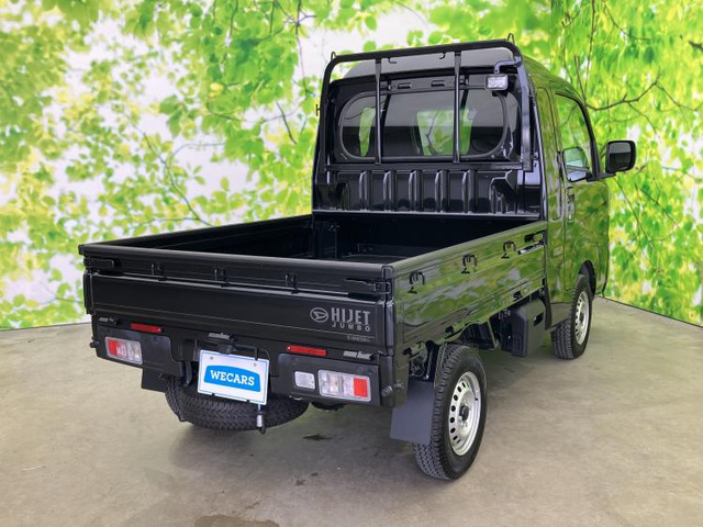 ハイゼットトラックジャンボ エクストラ 4WD