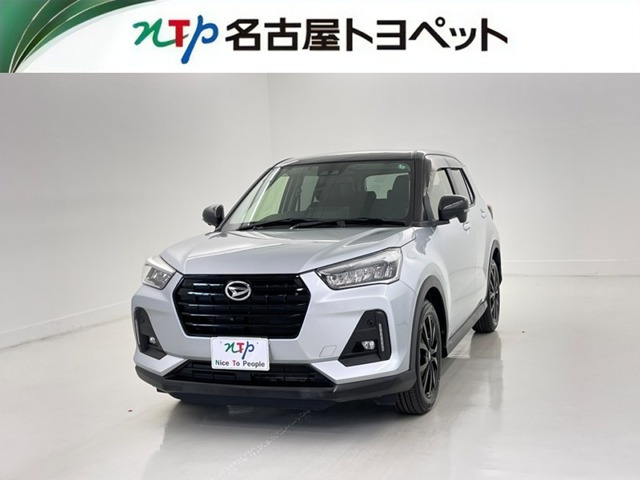 ロッキー1.0 プレミアム
