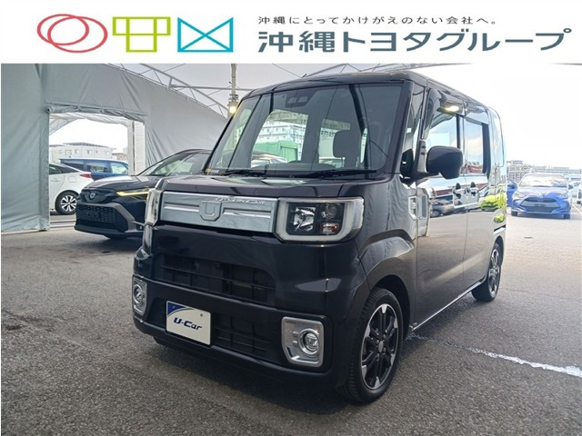 ウェイク