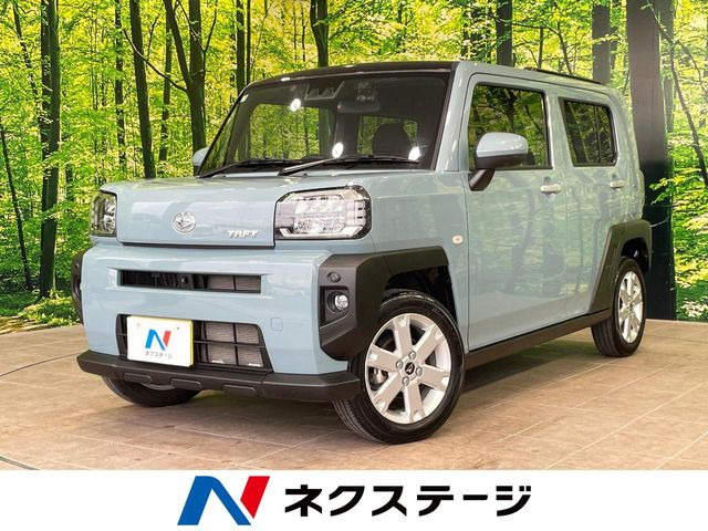 タフトG