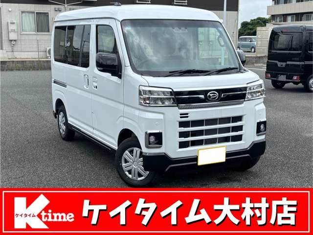 アトレー