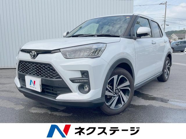 ライズ1.2 Z