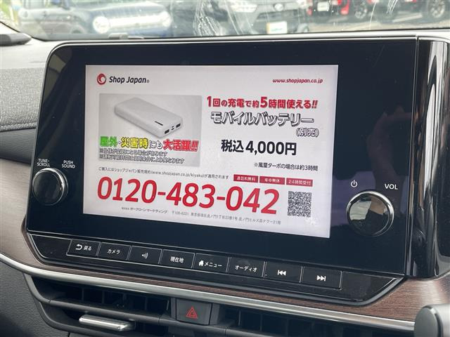 ノートオーラ1.2 G FOUR レザーエディション 4WD