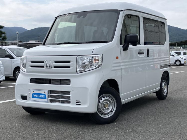N-VANG
