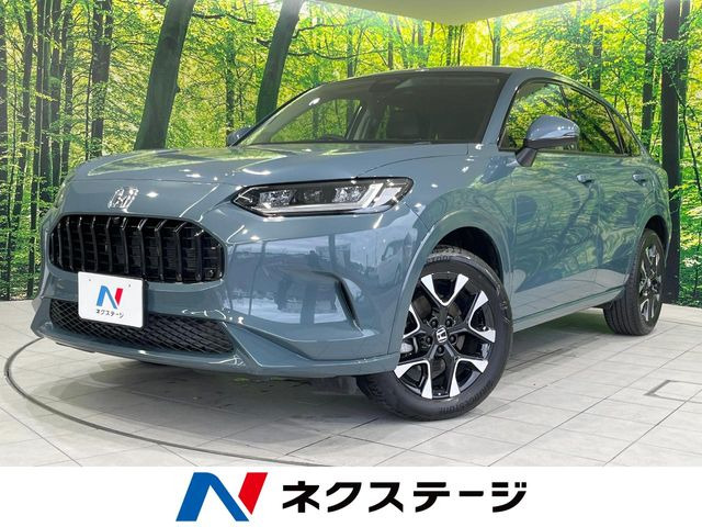 ZR-V1.5 Z