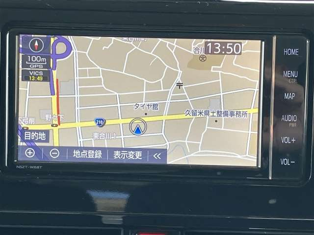 タンク1.0 カスタム G-T