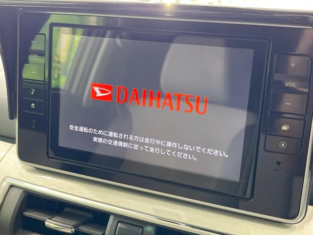 キャストスタイル G SAII